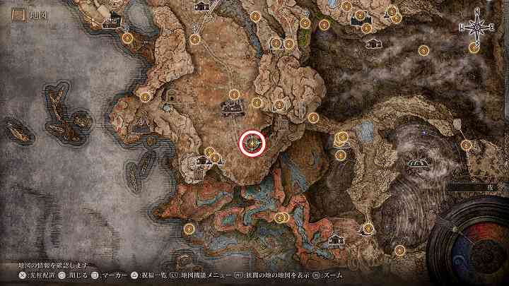 雫の幼生DLC1.jpg 雫の幼生DLC1.jpg