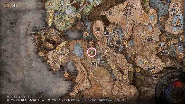 雫の幼生DLC2.jpg 雫の幼生DLC2.jpg