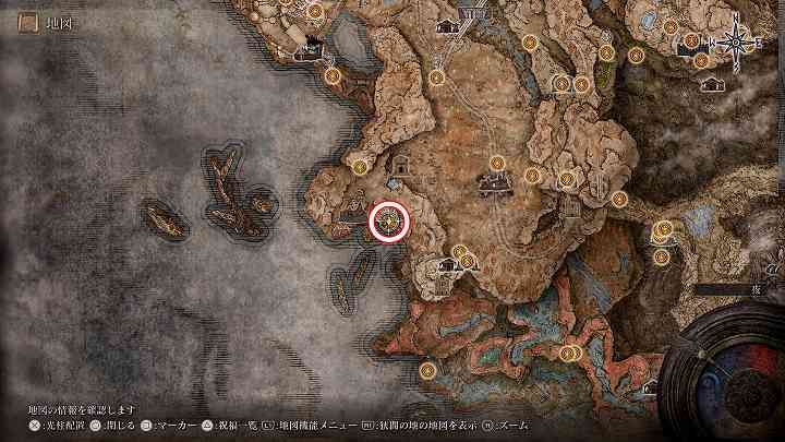 雫の幼生DLC3.jpg 雫の幼生DLC3.jpg