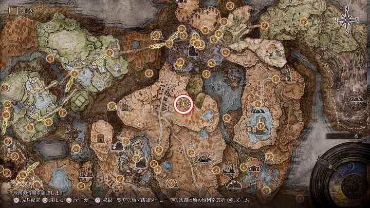 雫の幼生DLC6.jpg 雫の幼生DLC6.jpg