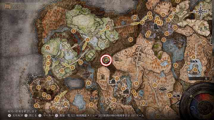 雫の幼生DLC8.jpg 雫の幼生DLC8.jpg