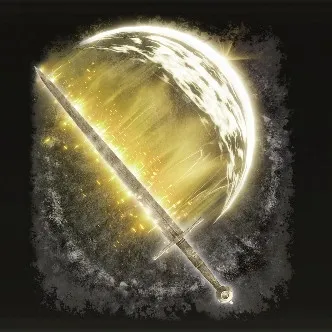 聖なる刃 聖なる刃