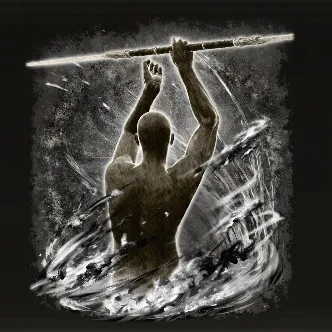 黒炎の渦 黒炎の渦